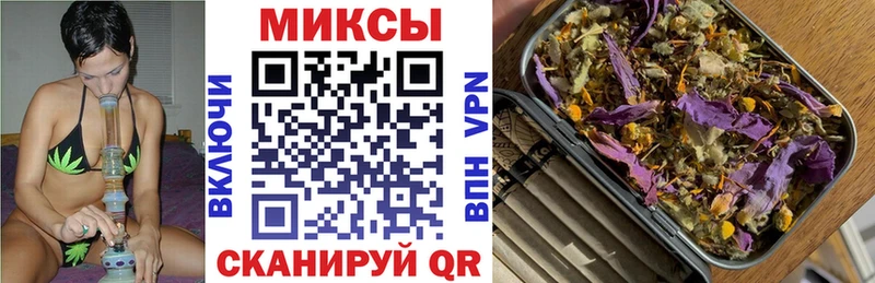 Бутират оксана  магазин  наркотиков  Новочеркасск 