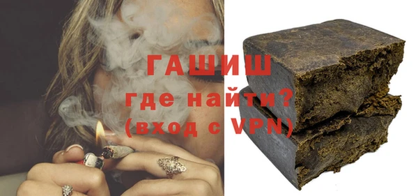 скорость Заволжье