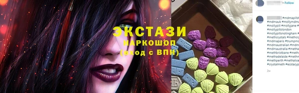 дживик Зеленодольск