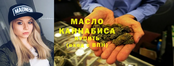 скорость Заволжье