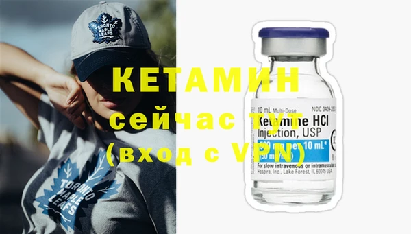 шишки Зерноград