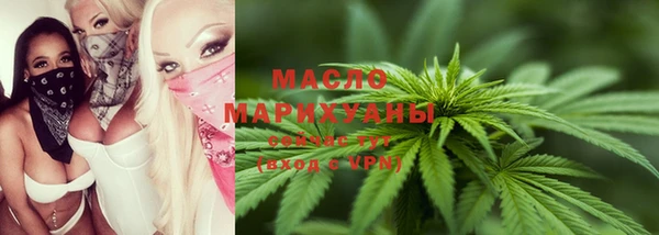 скорость Заволжье