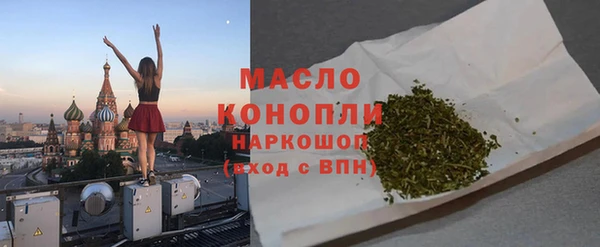 скорость Заволжье