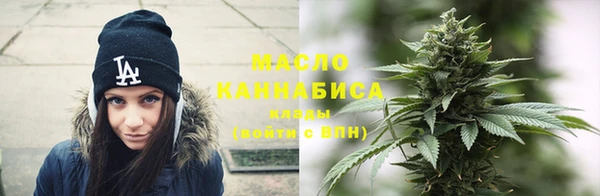 скорость Заволжье