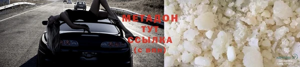 скорость Заволжье