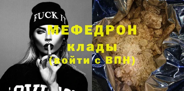 скорость Заволжье