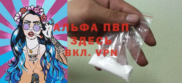 мдма Заводоуковск