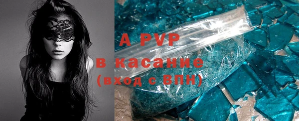 мдма Заводоуковск