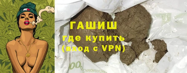 скорость Заволжье