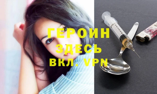 скорость Заволжье