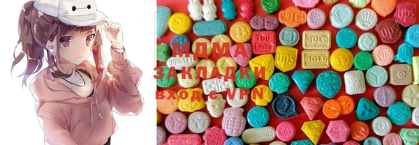 скорость Заволжье