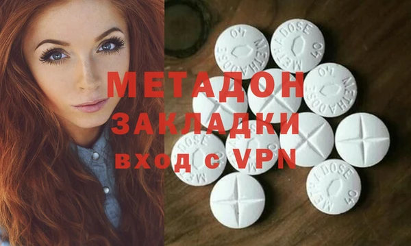 скорость Заволжье