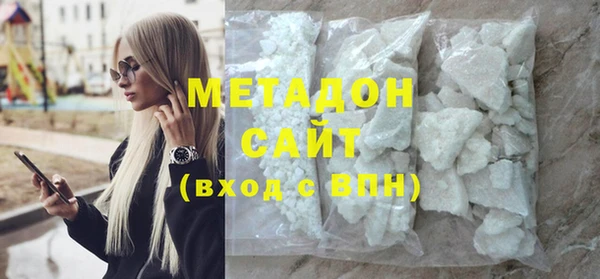 скорость Заволжье