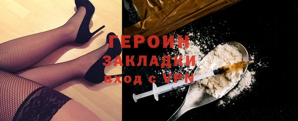 скорость Заволжье