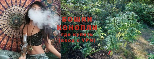 экстази Заволжск