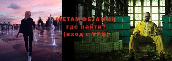 скорость Заволжье