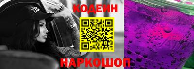 a pvp Гай