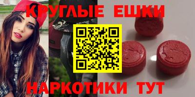прущий лед Гатчина