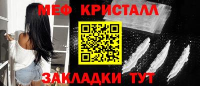 прущий лед Гатчина
