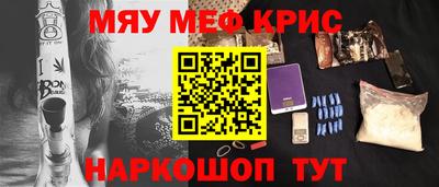 круглые Гагарин
