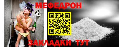 a pvp Гай