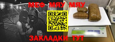 круглые Гагарин