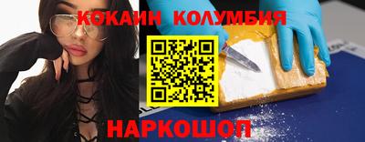 круглые Гагарин