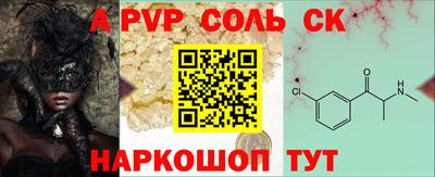 круглые Гагарин