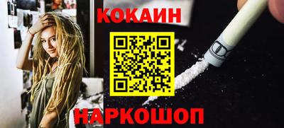 круглые Гагарин