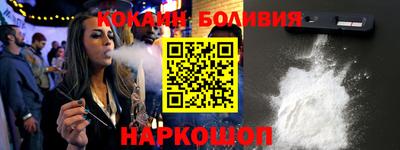 круглые Гагарин