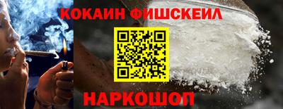 круглые Гагарин