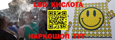 прущий лед Гатчина