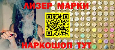 круглые Гагарин