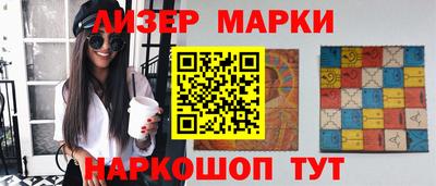 круглые Гагарин