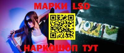 прущий лед Гатчина