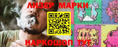 круглые Гагарин