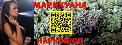a pvp Гай