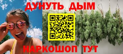 a pvp Гай