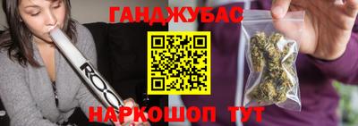 прущий лед Гатчина