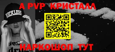 круглые Гагарин