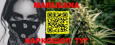 прущий лед Гатчина