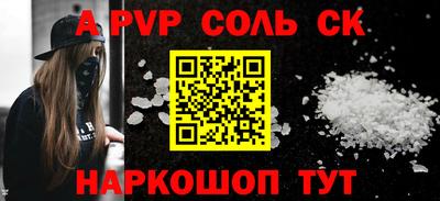 круглые Гагарин