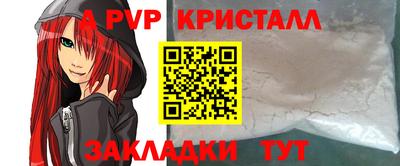 круглые Гагарин