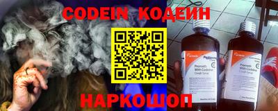 круглые Гагарин