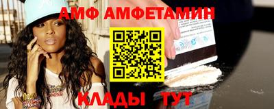 прущий лед Гатчина