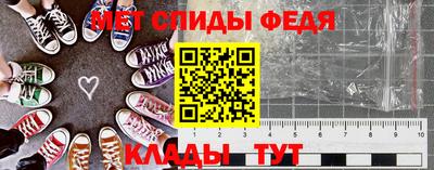 соль ск Конаково