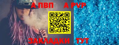 прущий лед Гатчина