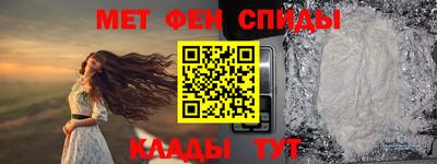 a pvp Гай