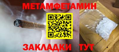 ГАЛЛЮЦИНОГЕННЫЕ ГРИБЫ Коммунар