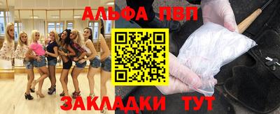 a pvp Гай